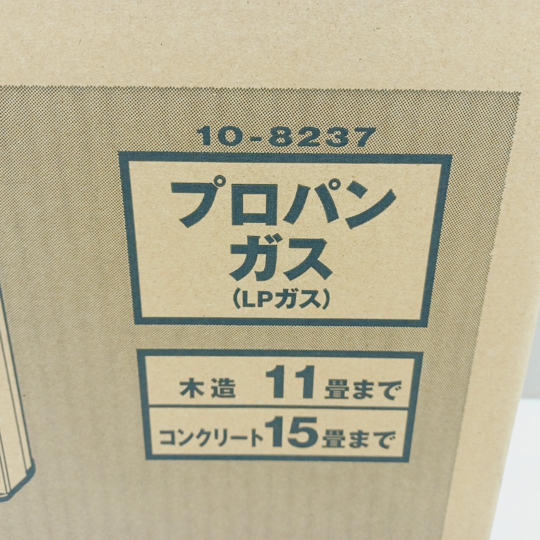 A283】新品 リンナイ ガスファンヒーター プロパンガス 都市ガス 要