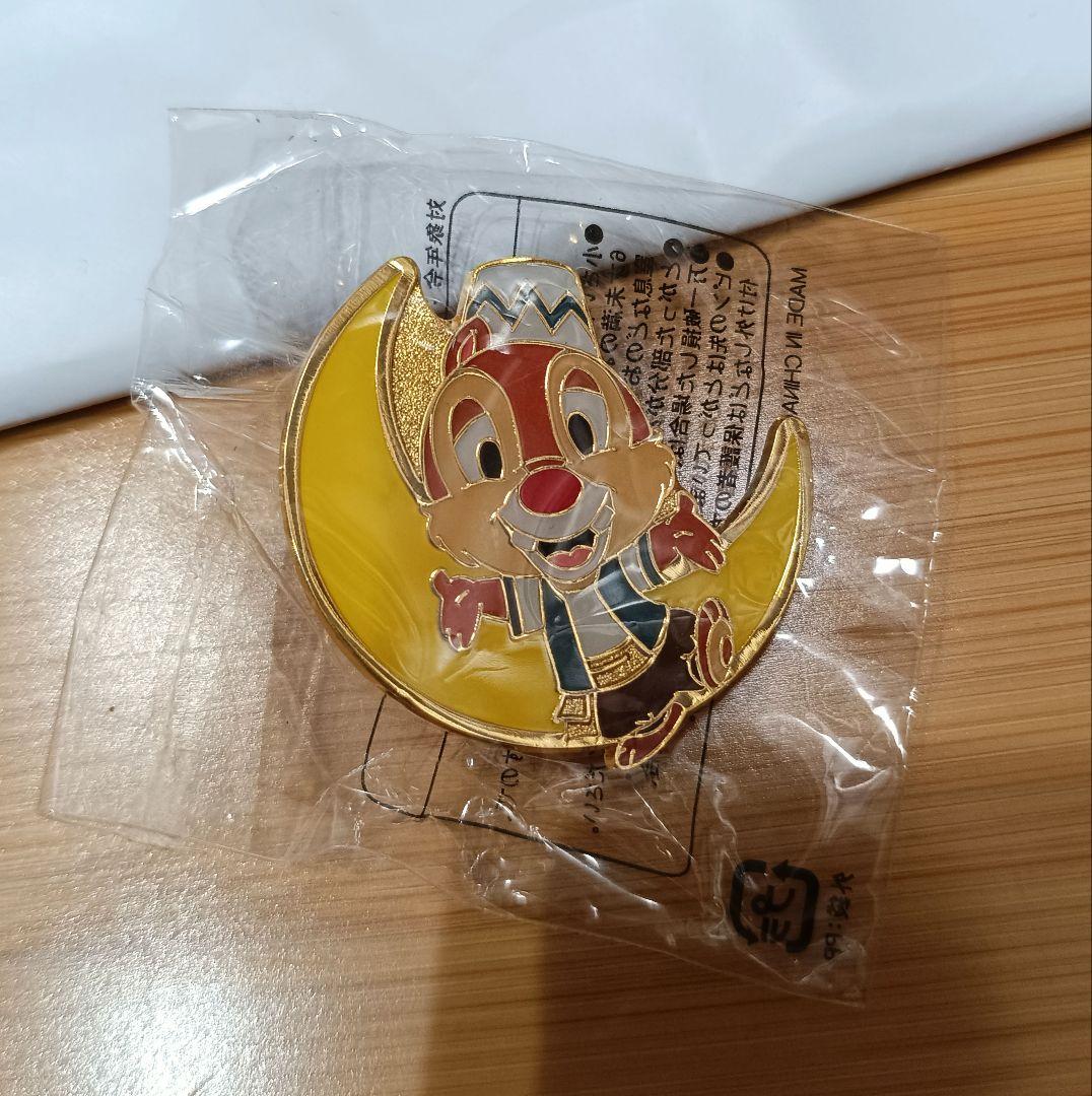チップ デール ピンバッジ 2個セット 東京ディズニーリゾート