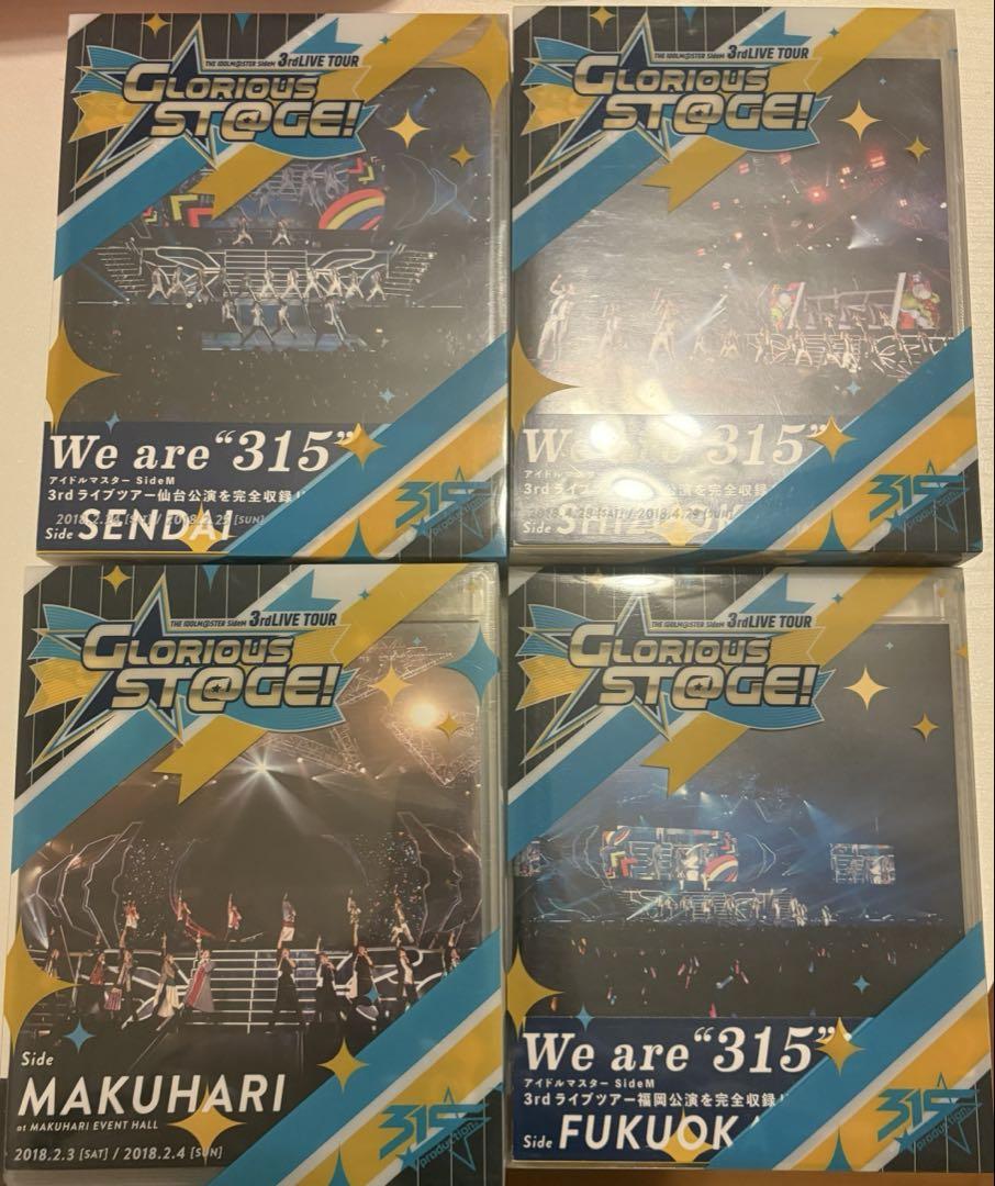 ☪ アイドルマスター