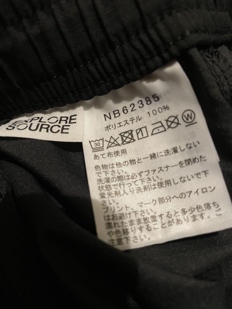 最終値下げ ノースフェイス パンツ