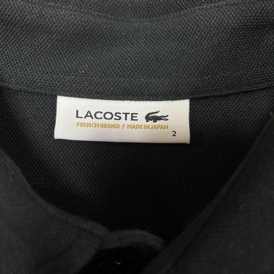 新品未使用‼️未開封品‼️タグ付き‼️LACOSTE✨ラコステ✨ポロシャツ✨ブラック✨ LACOSTE 未使用 ラコステ 半袖ポロシャツ PH023P EDITION