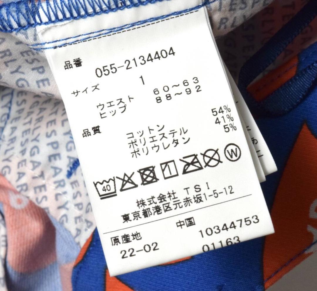 未使用3万 パーリーゲイツ ハート総柄 ストレッチスカート 1