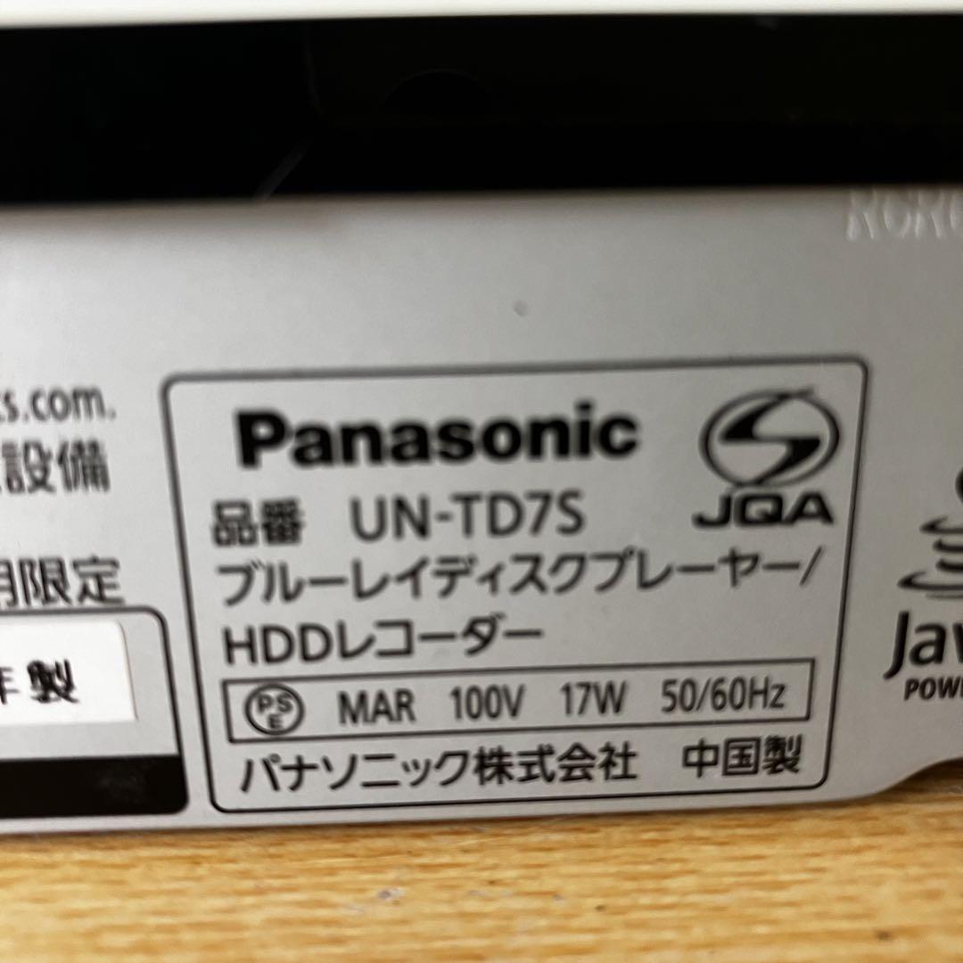 UN-TD7S ブラック ブルーレイレコーダー - メルカリ