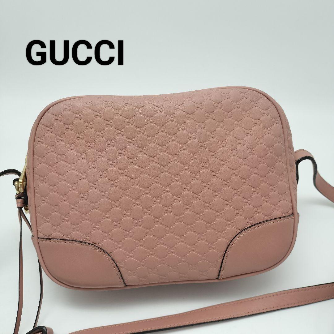 極美品✨グッチ　ショルダーバッグ　レザー 38,870円