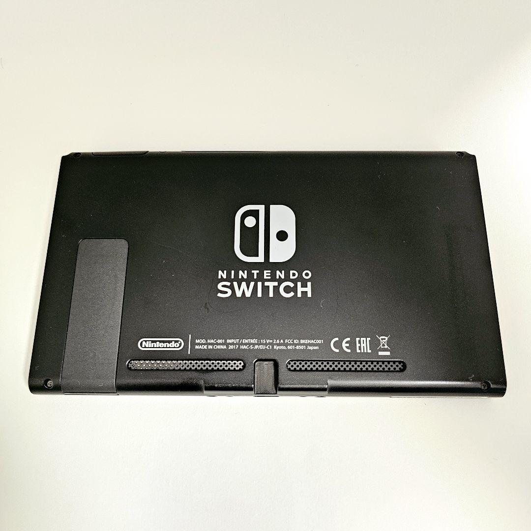 ★【未対策機】Nintendo Switch 2017年製 本体のみ 動作良好