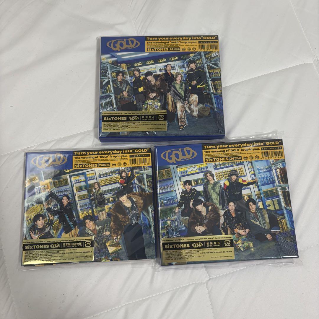 SixTONES GOLD 3形態 Amazon.co.jp: 【 3形態先着特典付 DVDセット 】 SixTONES / 5th