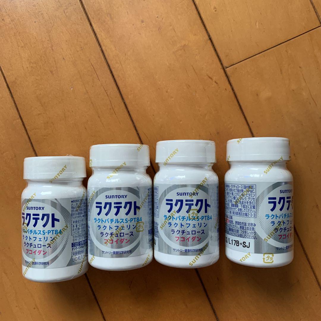 サントリー サントリー