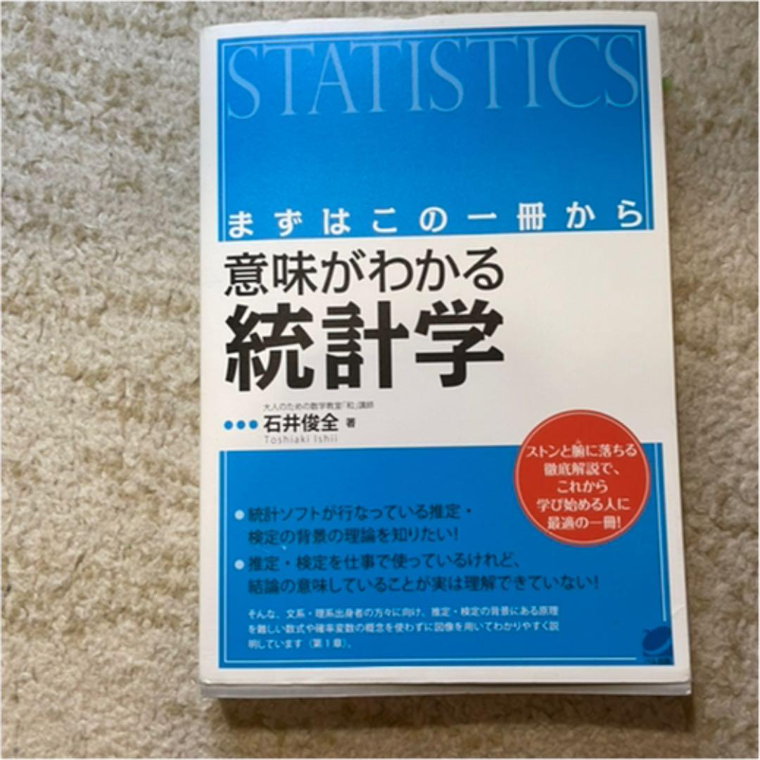 My freedamn 2冊セット 非常に高い品質