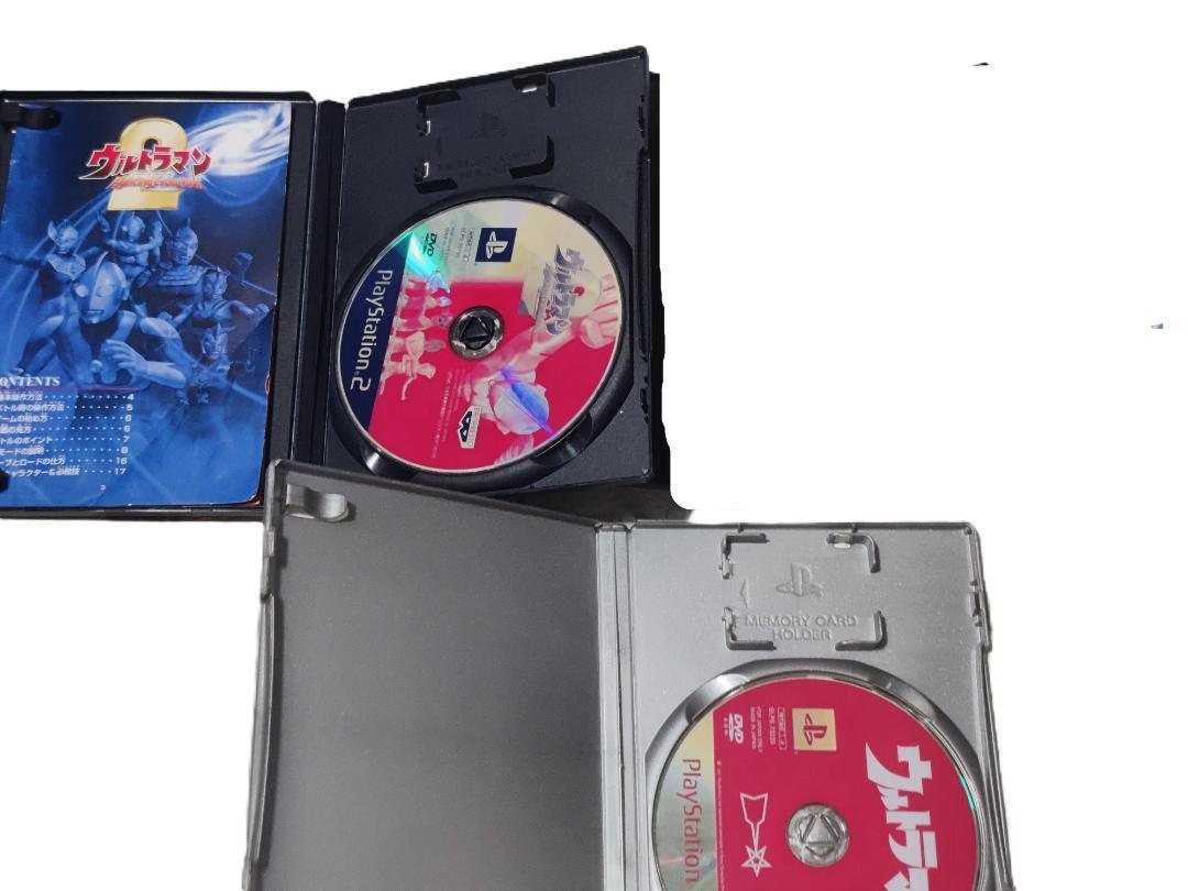 ps2 ウルトラマン3本セット