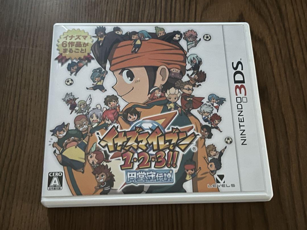 結婚祝い イナズマイレブン 1・2・3!! 堂守伝説 ニンテンドー3DS/2DS