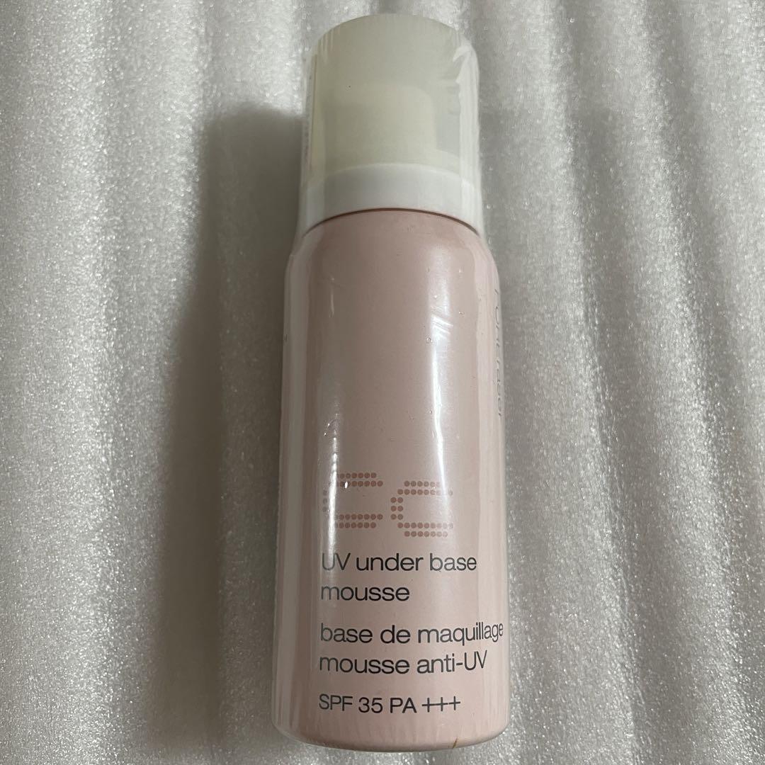 未開封 シュウウエムラ UVアンダーベースムース CC ベージュ 50g