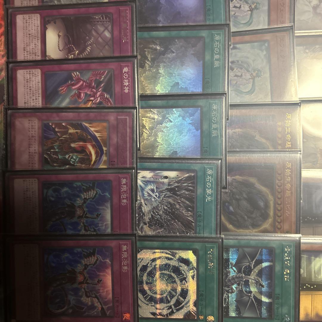 原石青眼デッキ 原石ブルーアイズデッキ 遊戯王