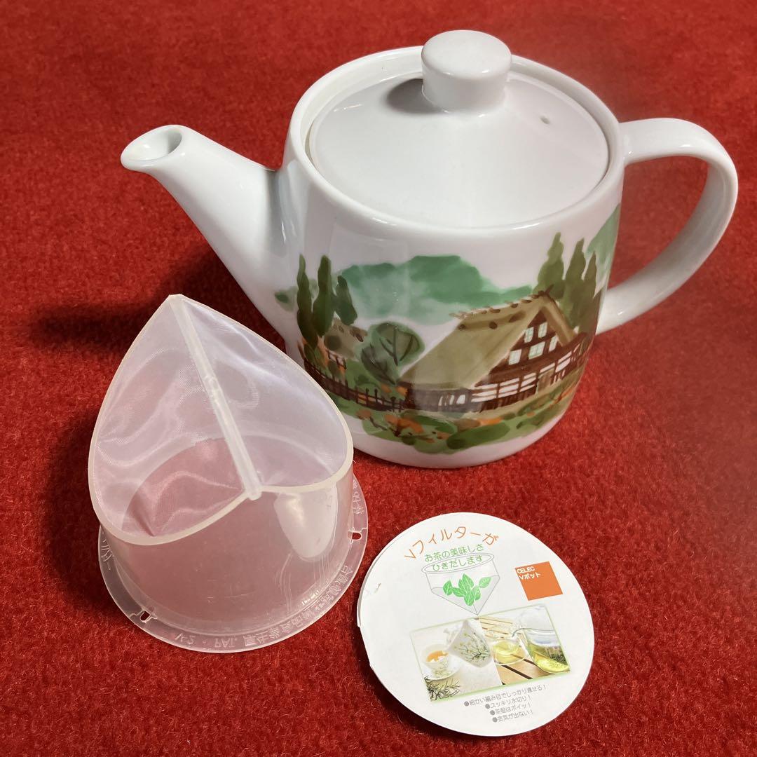 CELEC ＶポットVフィルターがお茶の美味しさひきだします新品未使用品