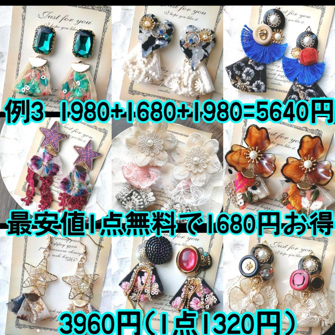 アジアン