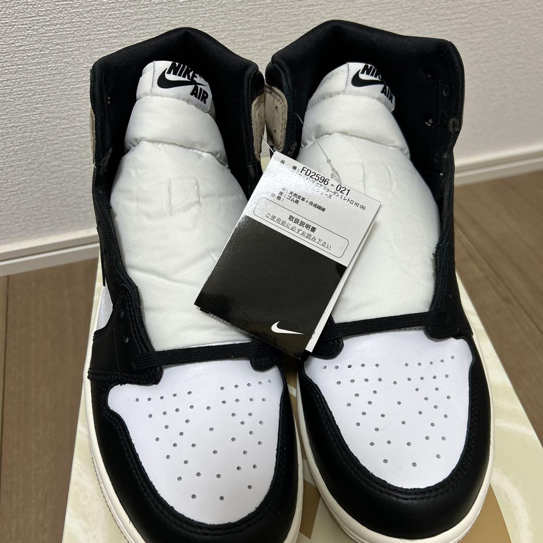 NIKE Air Jordan 1 ホワイト/ブラック/ベージュ 靴