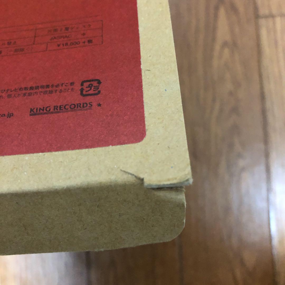 JAMZAさん専用です DVD BOX 期間限定生産 8枚組 ZakJM-m78632015957 TV放映版 低価通販