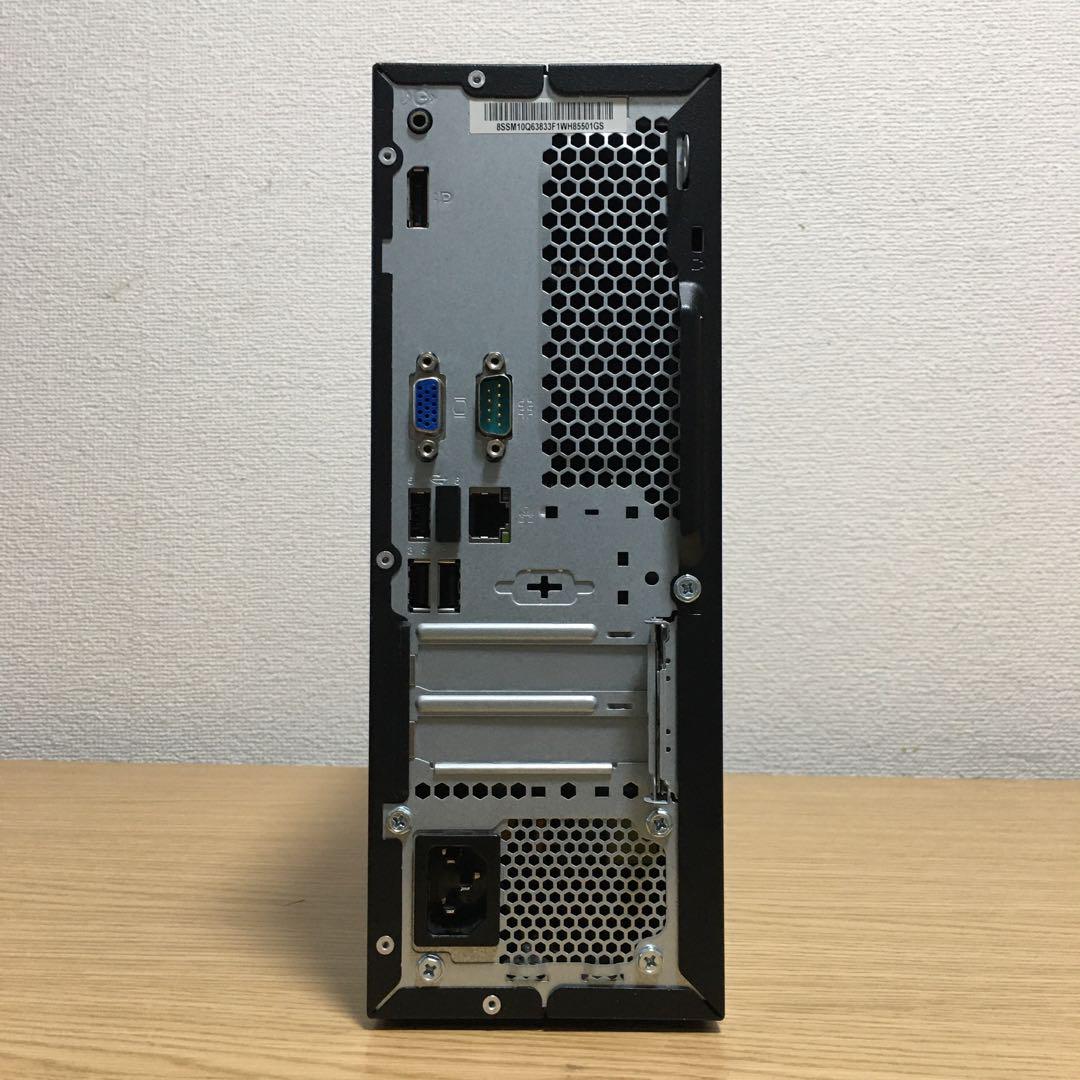 HP Win11 デスクトップ 快速i3 8G 快適SSD 23.8'モニター HP Win11 デスクトップ 快速i3 8G 快適SSD 23.8'モニター - メルカリ