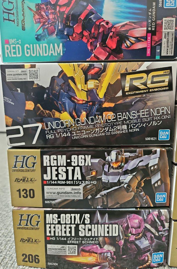 赤いガンダム 軽キャノン RGバンシィノルン等 ガンプラ まとめ売り 赤いガンダム 軽キャノン RGバンシィノルン等 ガンプラ まとめ
