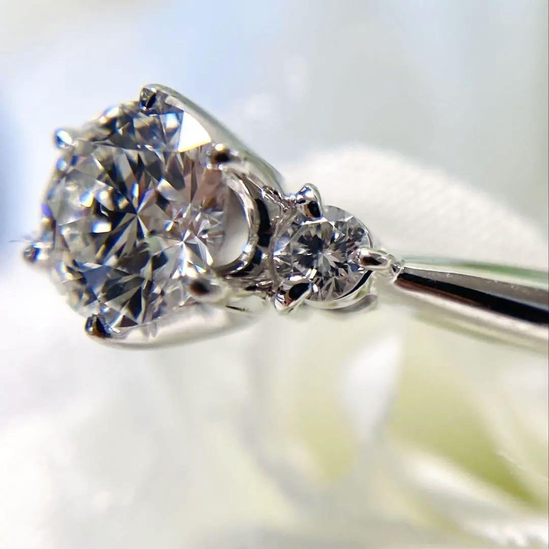 田崎真珠 0.50ct 大粒 天然 ダイヤモンド リング 鑑定書 TASAKI