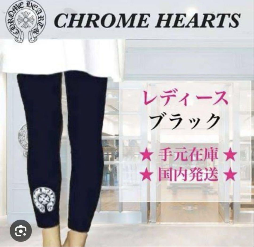 レッグウェア aayako8753