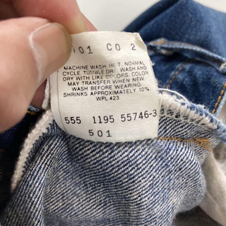 USA製 Levi's 501   BIG E 復刻 赤耳 バレンシア製