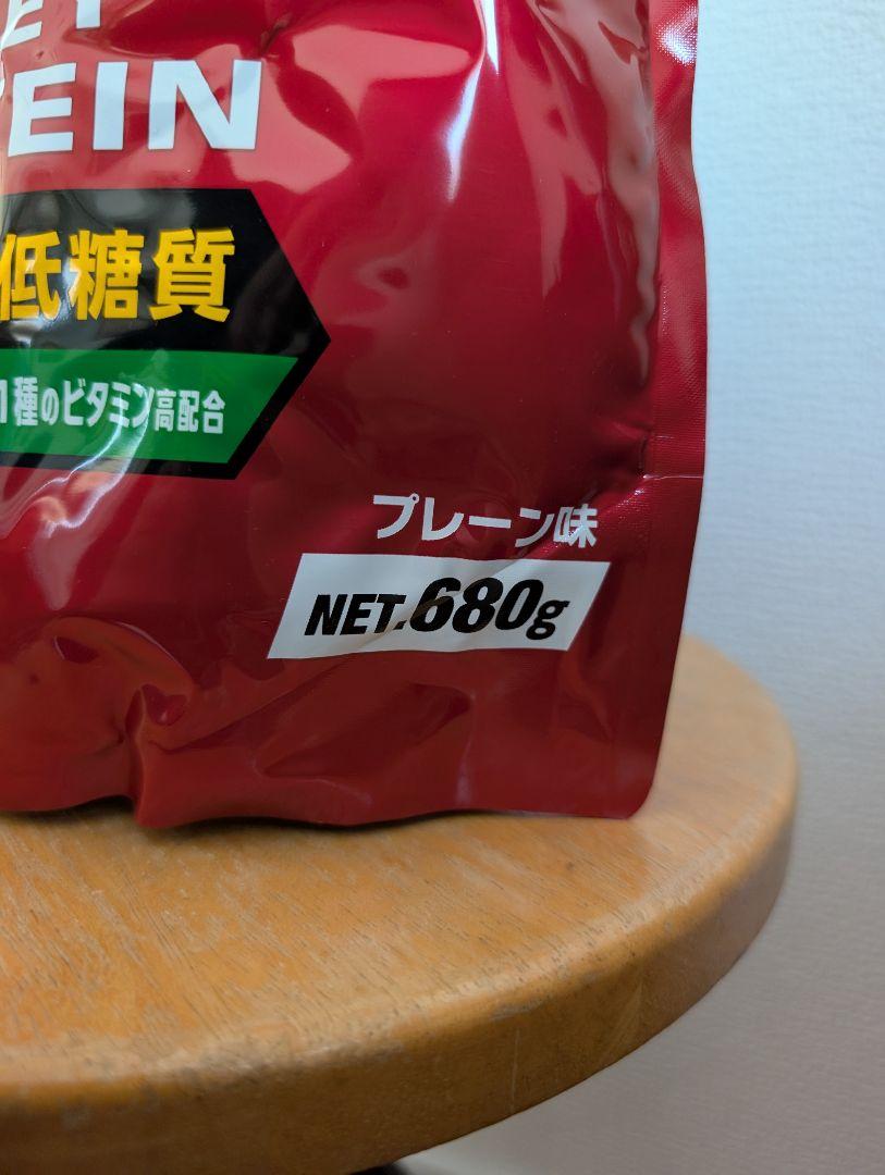 パワープロダクション ホエイプロテインWPI