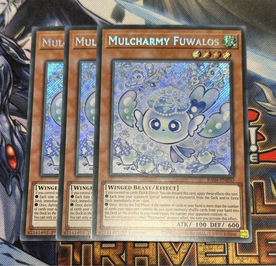 【EU版】マルチャミーフワロス　シークレット　3枚 6,703円