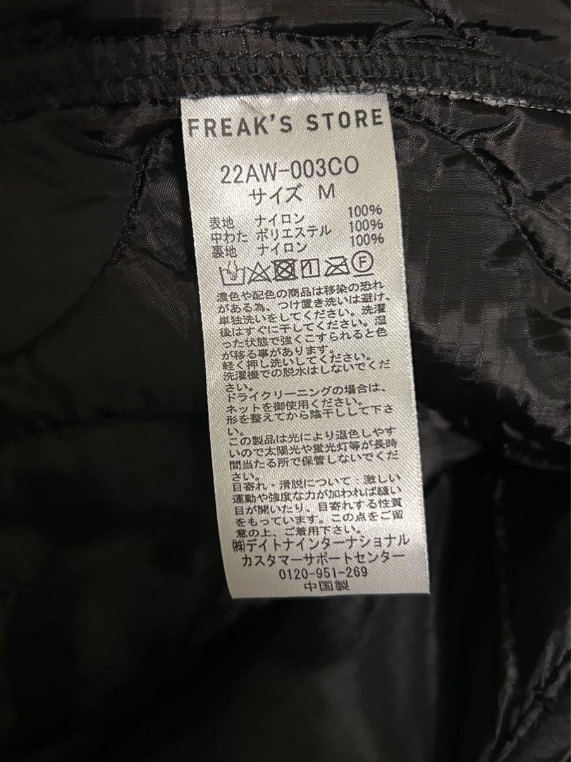 【チュバ】フリークスストア ミリタリー モッズコート M65