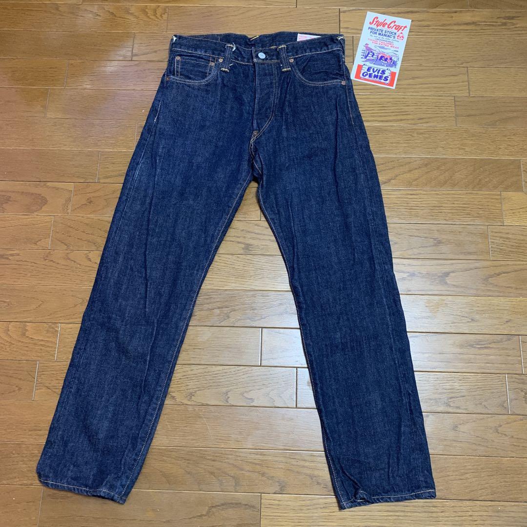 evisu no.2 2001 赤耳 31インチ