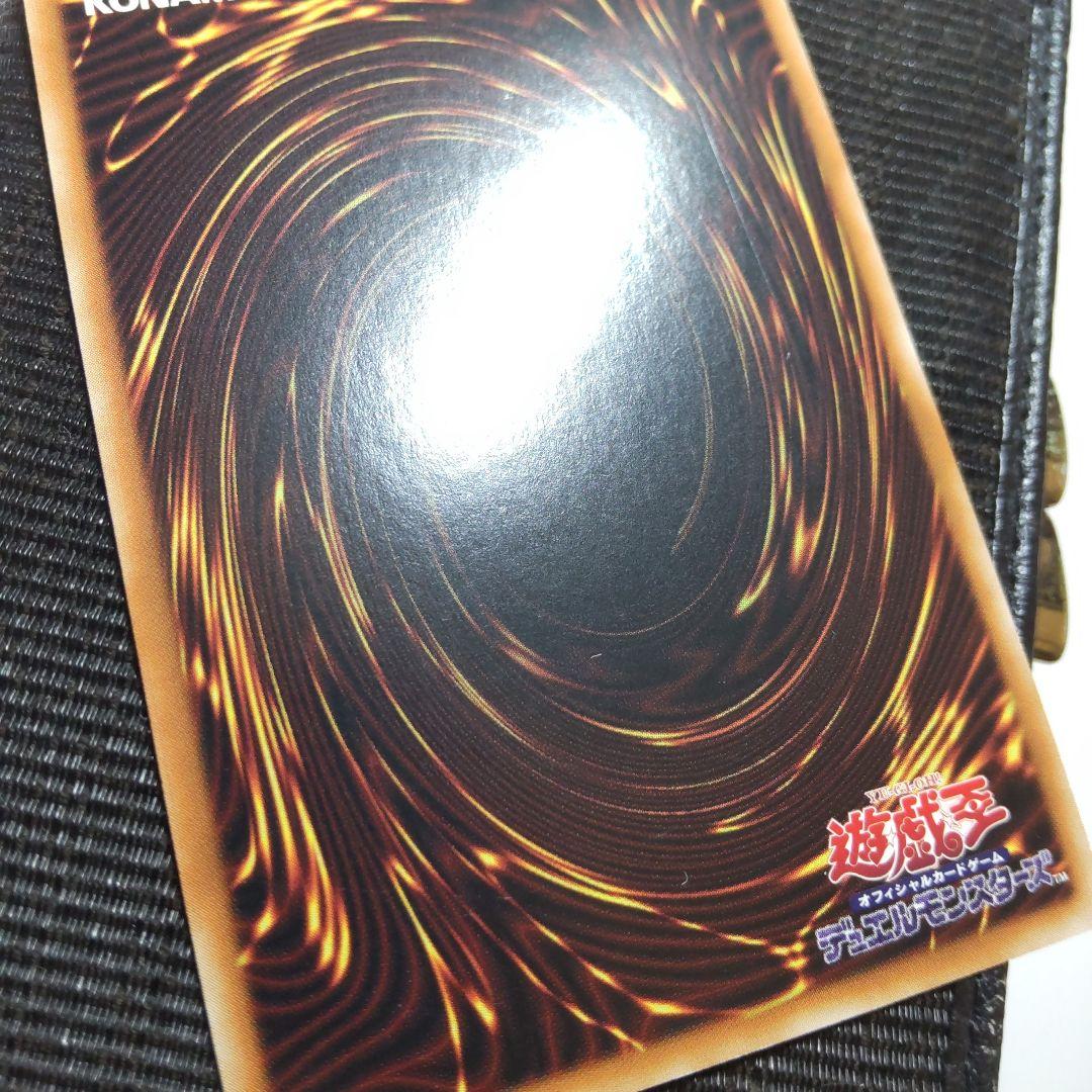 遊戯王　迷宮城の白銀姫　プリズマ　アジア　2枚　まとめ売り