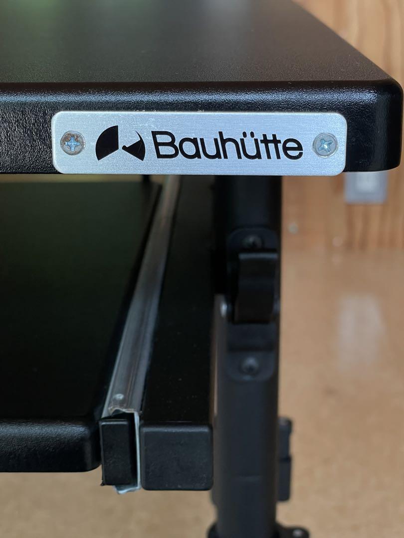バウヒュッテ Bauhutte 昇降式 ゲーミング ローデスク BHD-700L