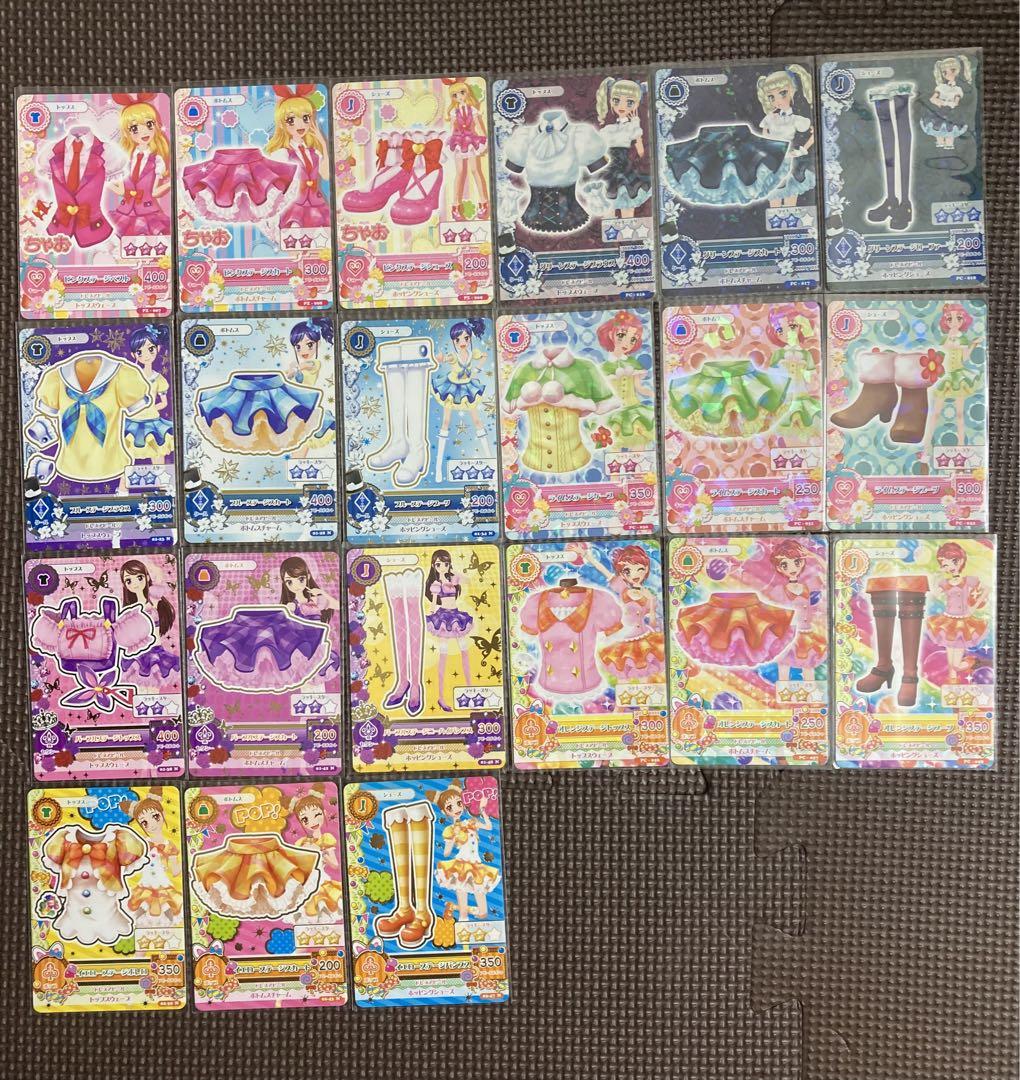 アイカツ　ステージ