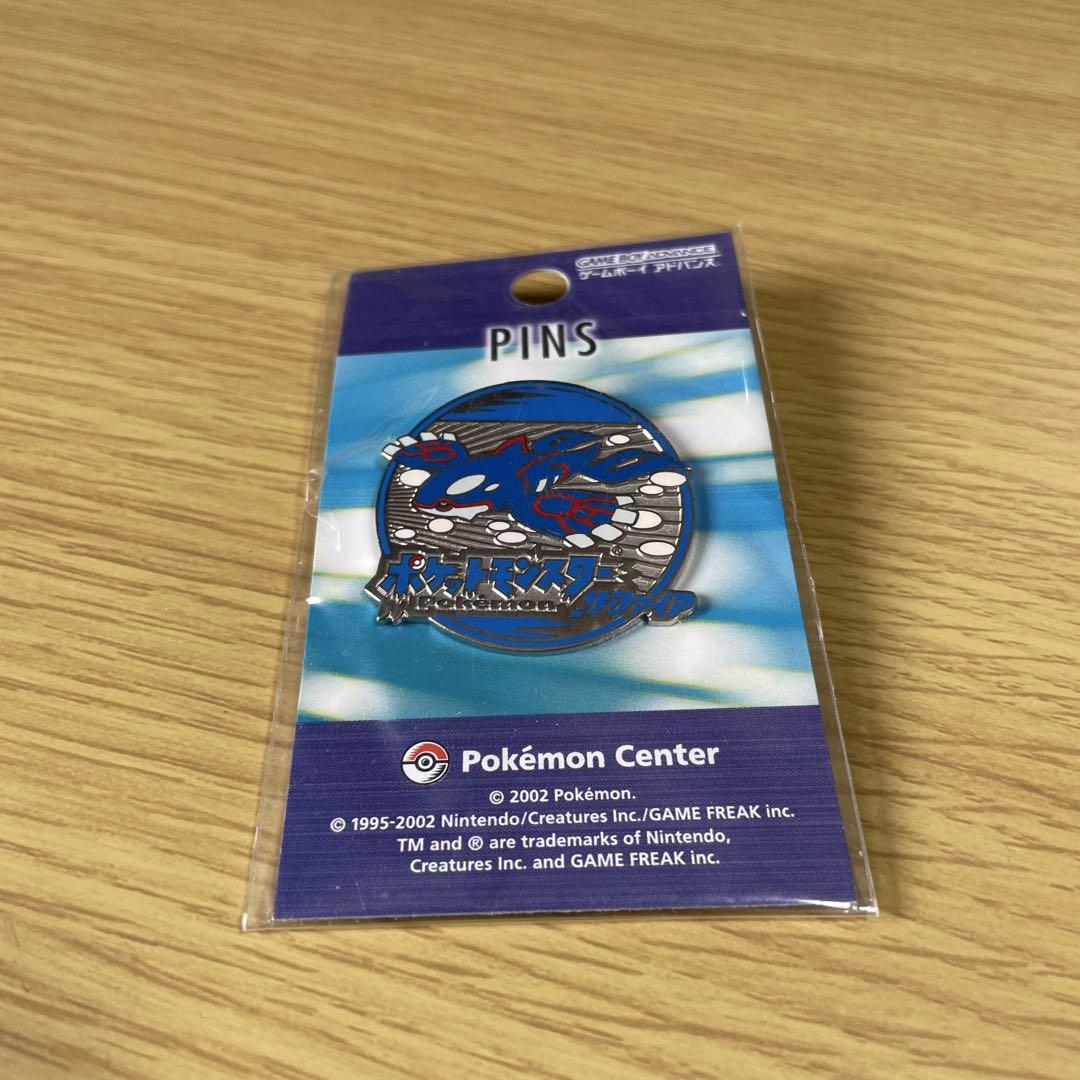 ポケモンセンター カイオーガ 　グラードン　ピンバッジセット