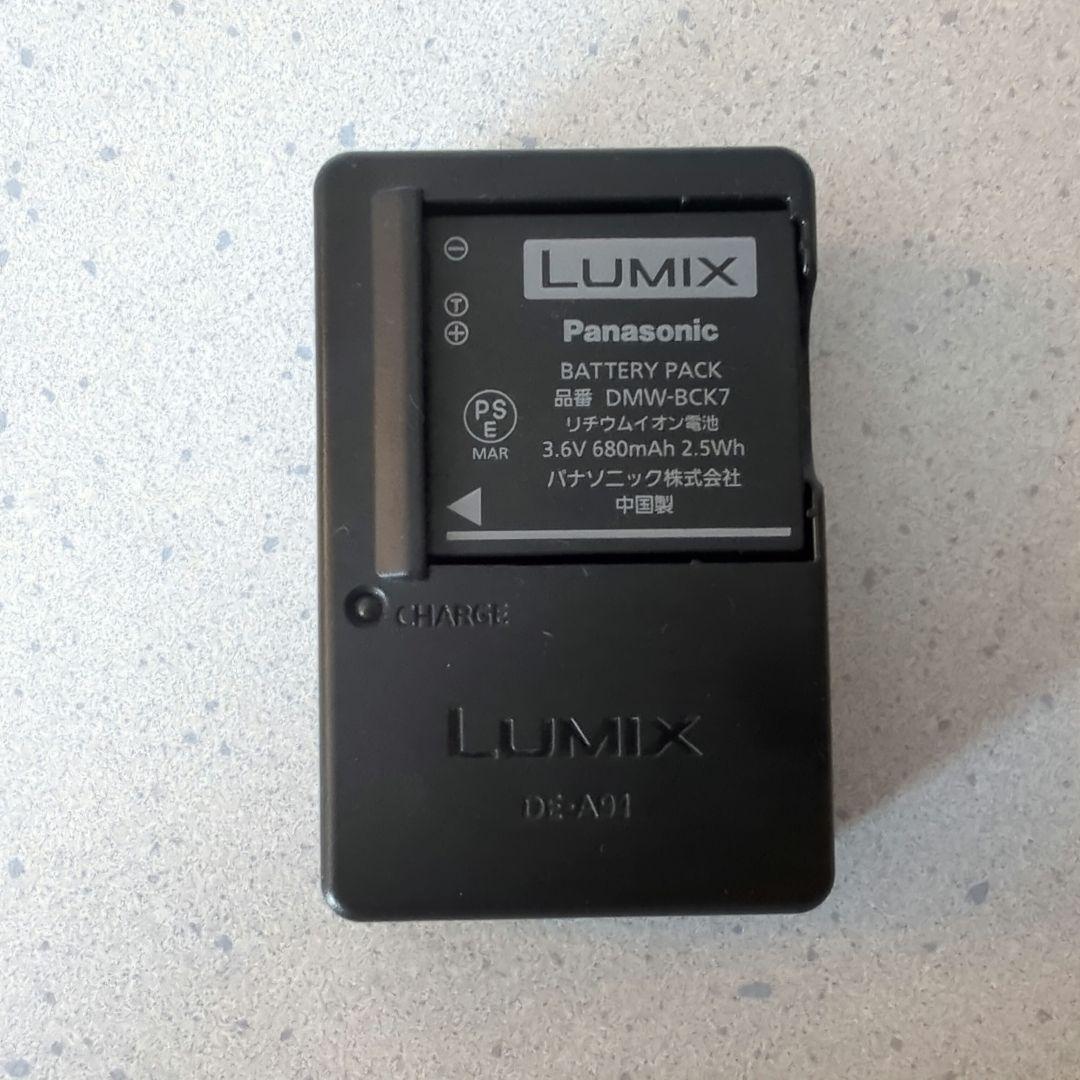 LUMIX DMC-SZ3 コンパクトデジタルカメラ