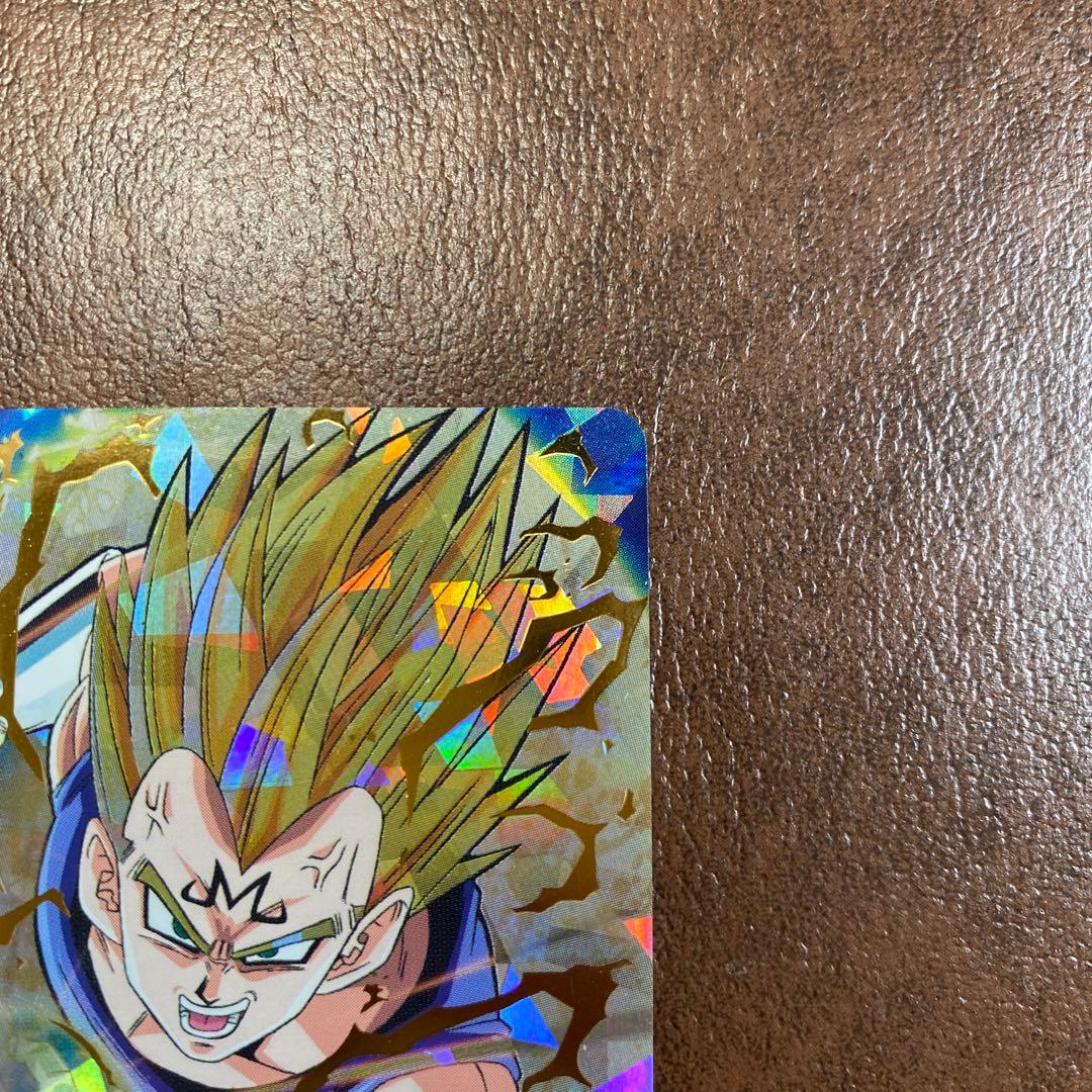 ドラゴンボールヒーローズ ベジータH3-35 旧弾 希少 ドラゴンボール