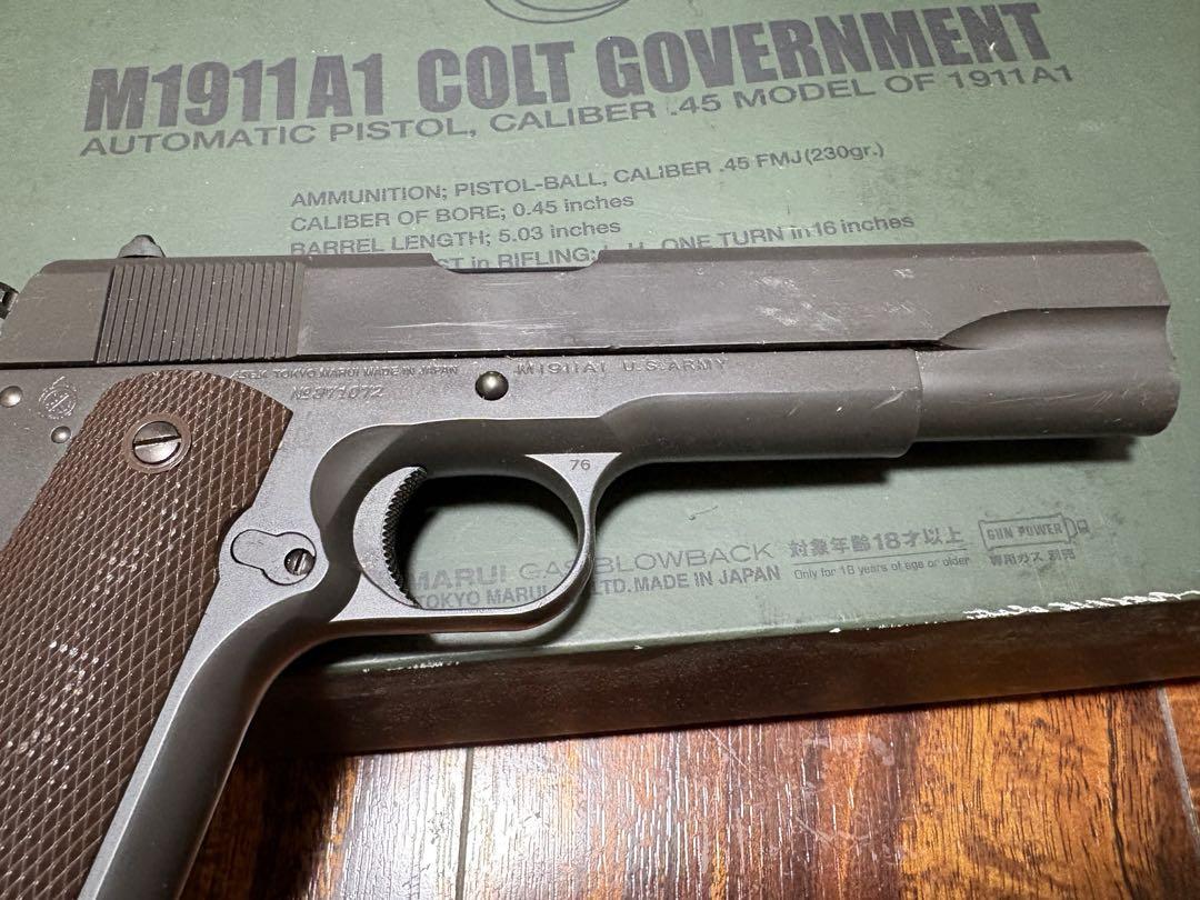 M1911A1