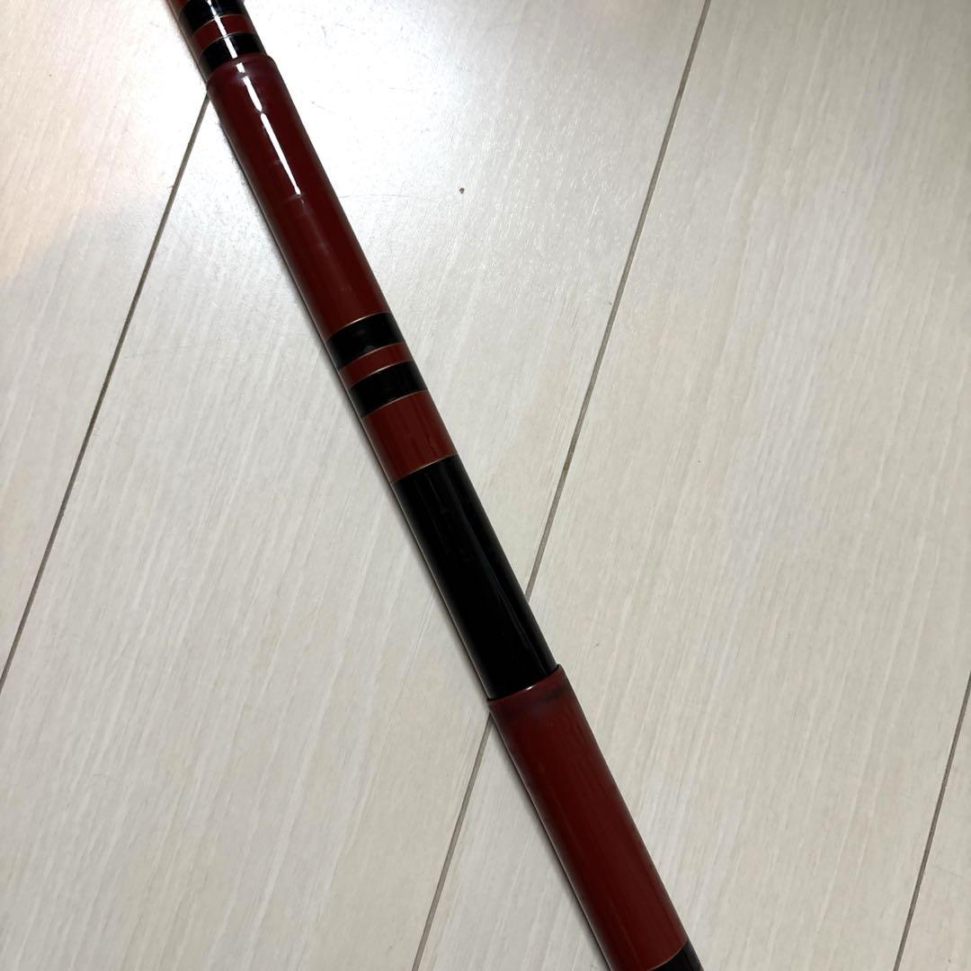 訳あり がま鮎　ロングレンジ　110