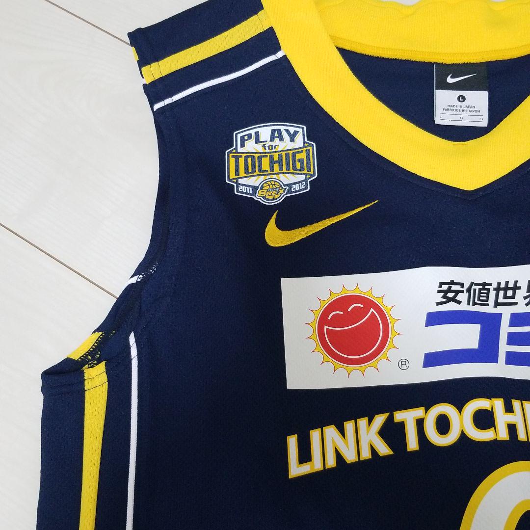 Bリーグ 栃木 宇都宮 ブレックス ＃0 田臥勇太 レプリカ