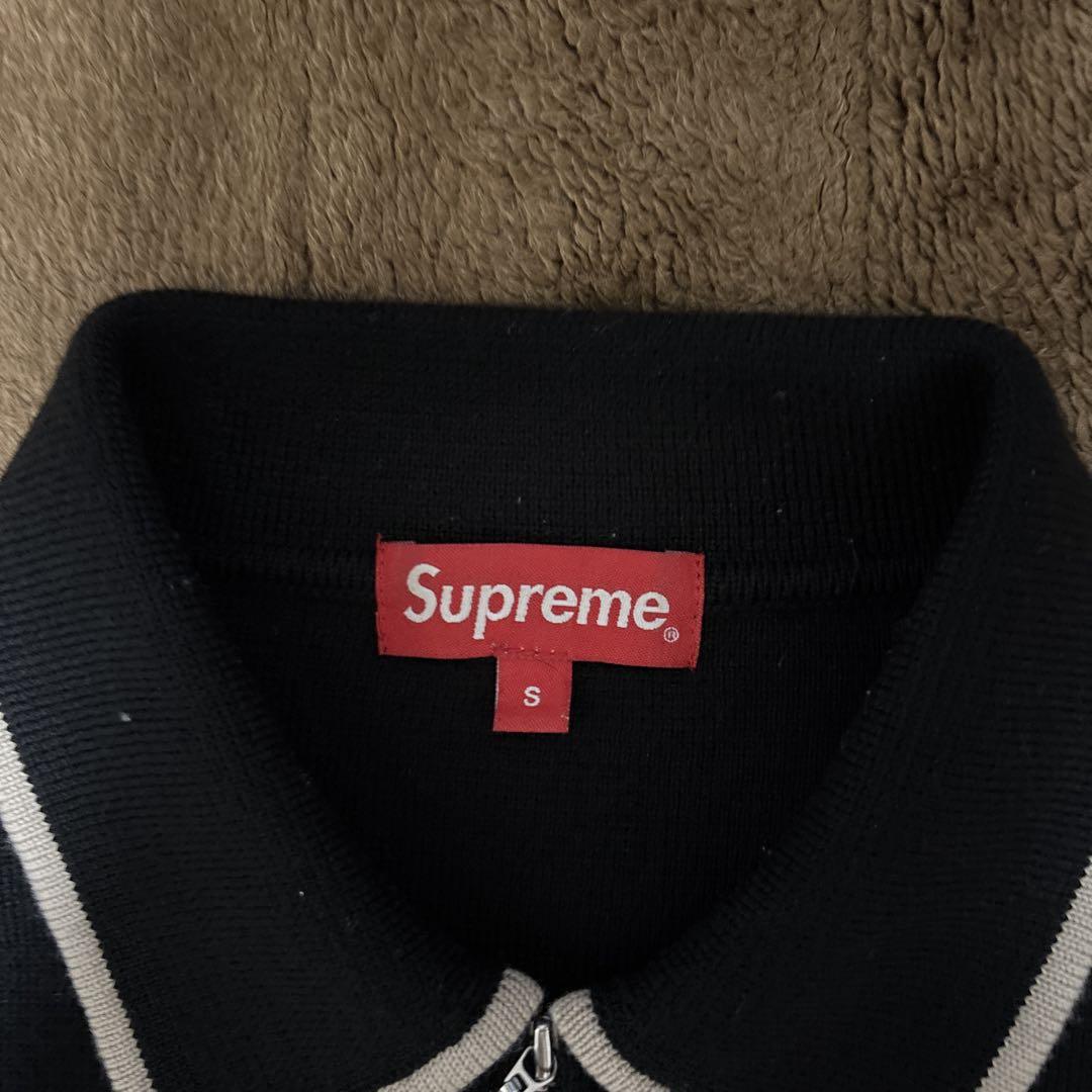 supreme