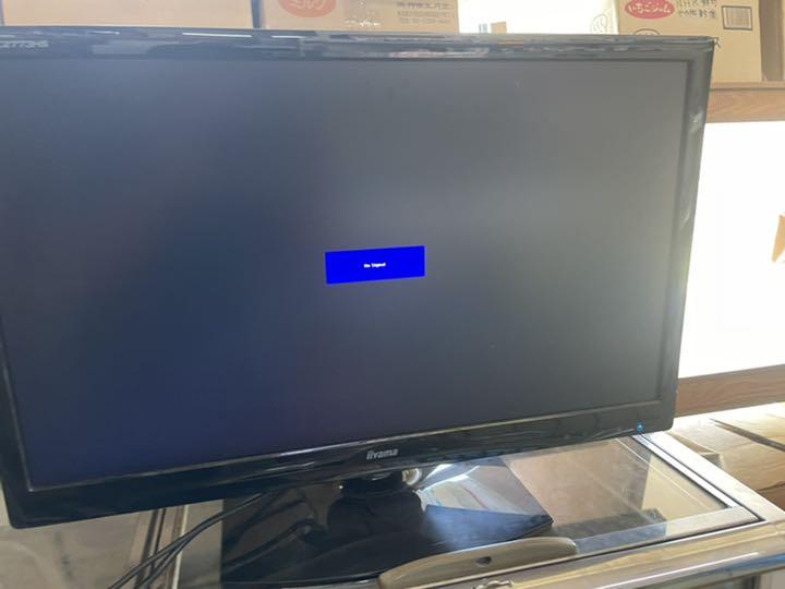 iiyama PROLITE E2773HS