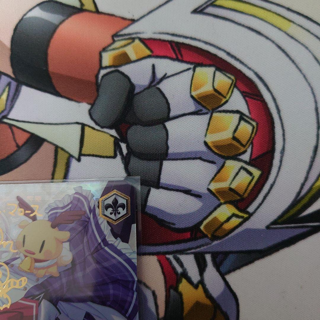 ヴァイス SP 魅惑のお誘い シャルル