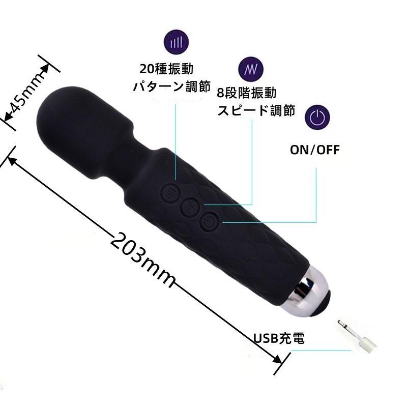 AM1 全身のこりに★強力小型★ トラベル 当日発送 男性 肩こり  [1lf]