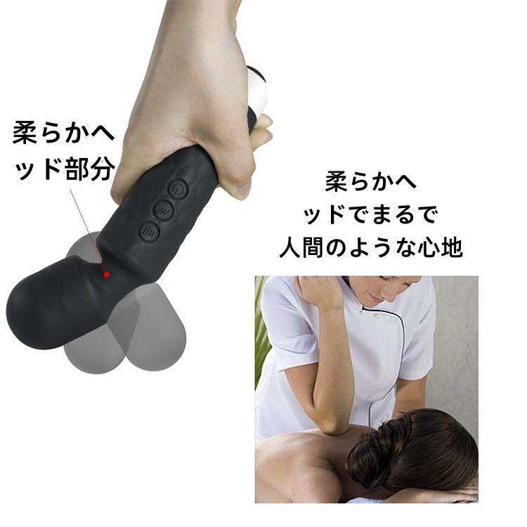 AM1 全身のこりに★強力小型★ トラベル 当日発送 男性 肩こり  [1lf]