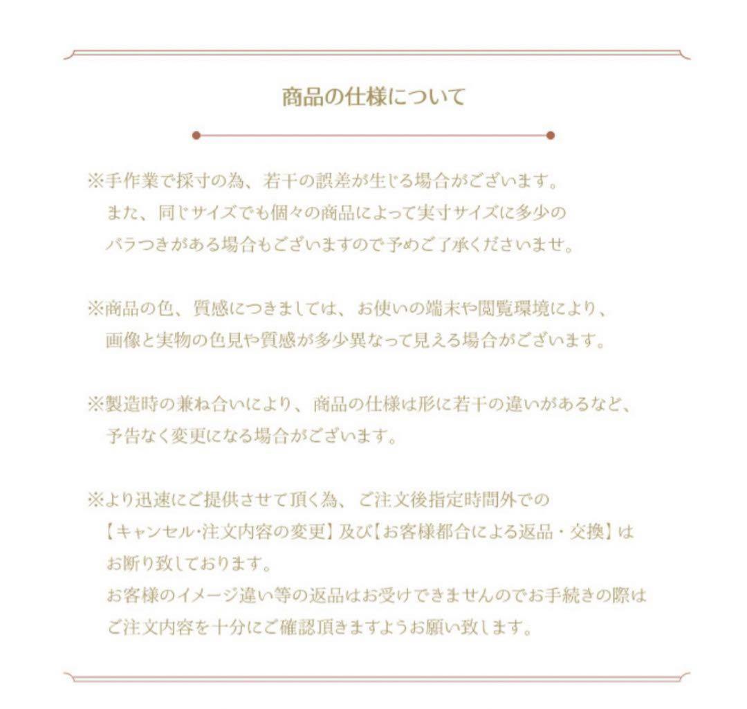 ペット