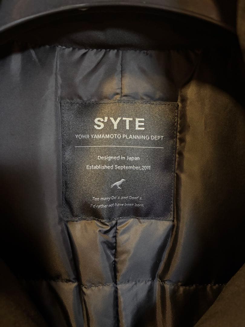 美品希少 S'YTE SOLOTEX Down Yohji Yamamoto 美品希少 S'YTE SOLOTEX Down Yohji Yamamoto