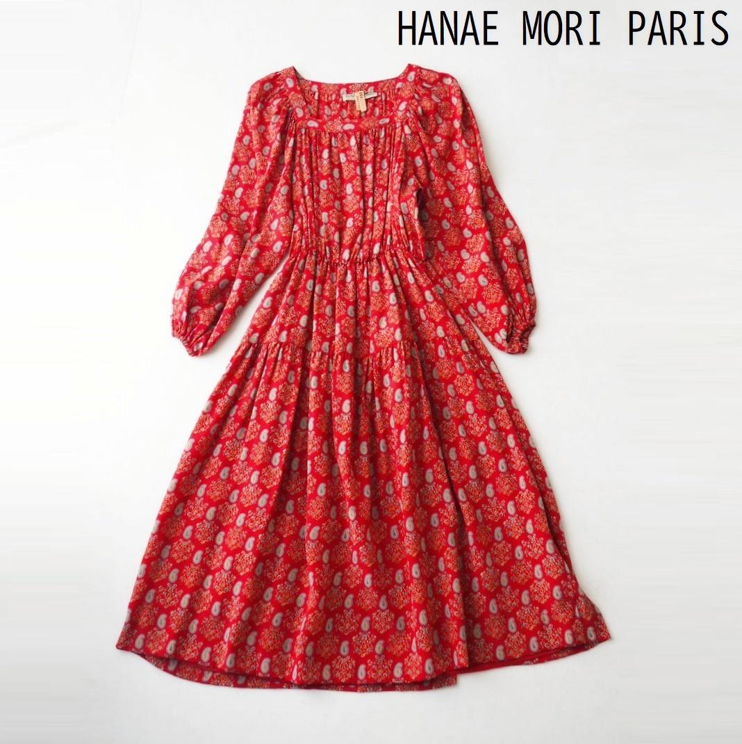 HANAE MORI PARIS ビンテージ シルク ワンピース 赤 7