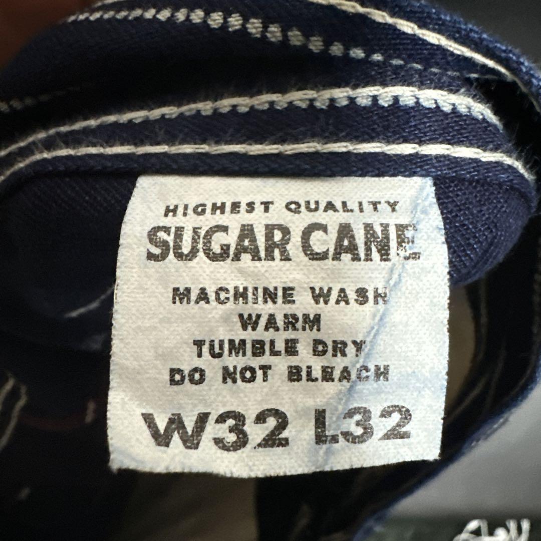 SUGAR CANEワークパンツ　ウォバッシュストライプ