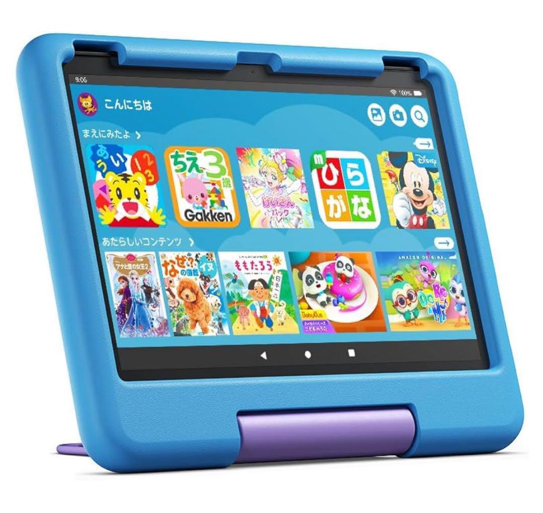 ［新品］Fire HD 10 Kids 32GB ブルー