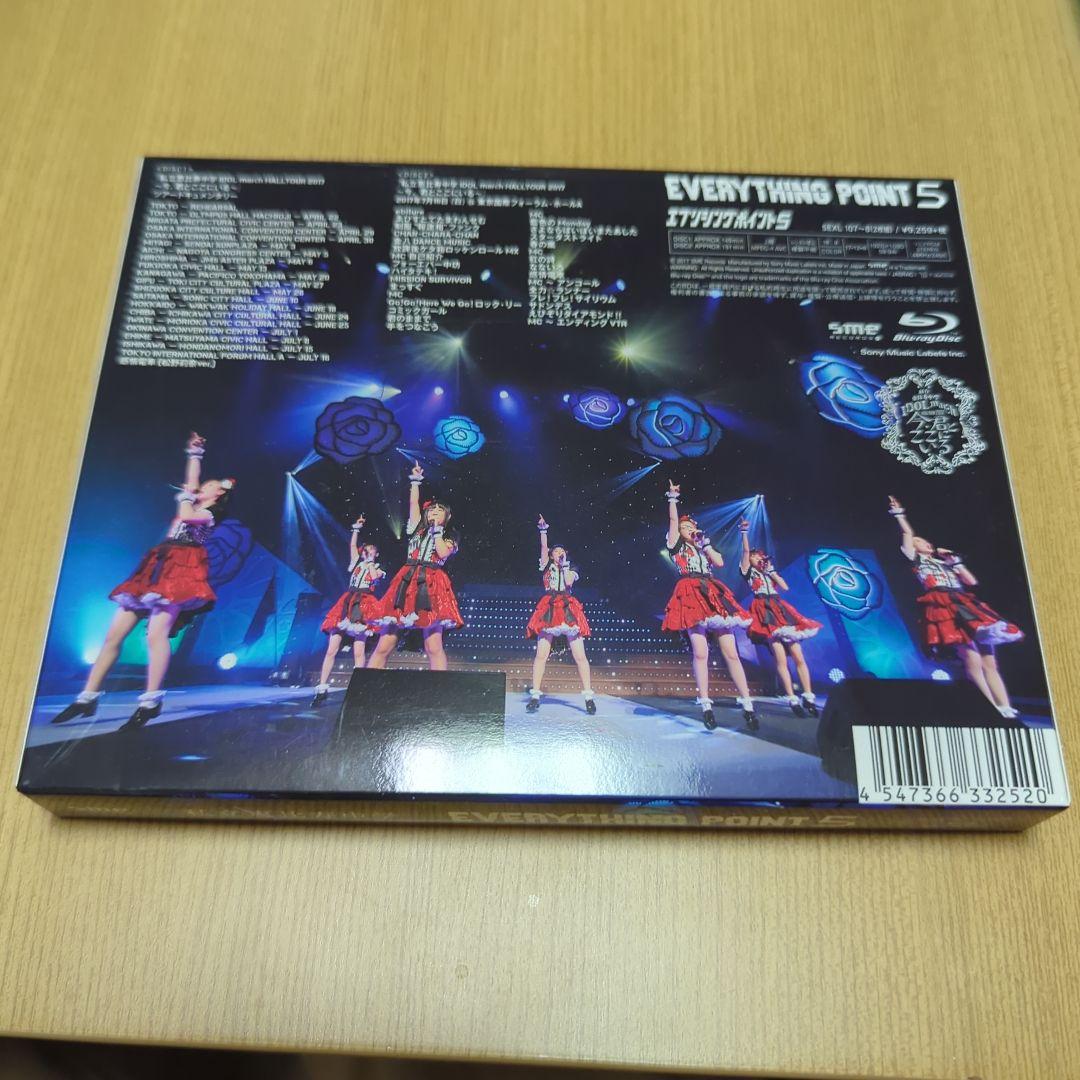 エビ中 EVERYTHING POINT 5（Blu-ray） - メルカリ