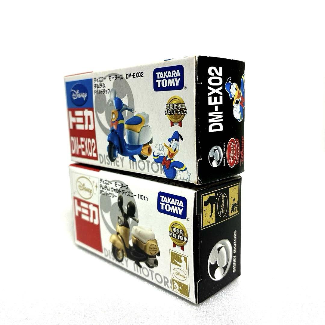 激安/新作 ディズニートミカ チムチム 2台セット - メルカリ ミニカー